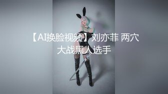 【高能預警】玩虐女神超博主『50°先生』淫蕩母狗啪啪私拍 淫亂3P SM調教 騎乘 爆菊 高清720P版 (3)