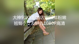 女婿 为性欲超强女婿而疯狂的岳母 里崎爱佳