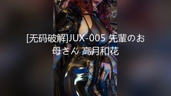 【极品❤️淫奴少女】二代CC✿ 黑丝眼镜嫩妹诠释母狗属性 小穴湿淋淋侍奉肉棒 超爽精壶肉便器 强烈要求主人内射