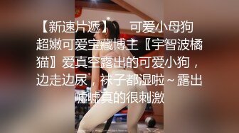 STP25860 ?淫娃欲姐? 情欲四射推特网红尤物▌甜心宝贝 ▌骚母狗偷情 超刺激接电话做爱 老公我在跑步 蜜汁白虎被艹的湿淋淋