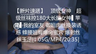  长发飘飘尤物御姐赤裸裸在床上挑逗，情欲沸腾受不了揉捏舌吻 浓密黑黝黝逼毛大长腿扛上啪啪