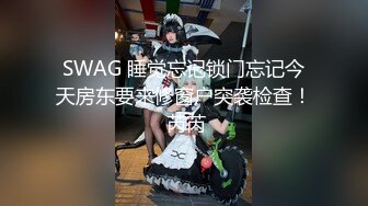 好身材美女 想要了 在家被大肉棒无套输出内射 浓稠精液流出 大奶子 白虎粉穴 抠的淫水直流