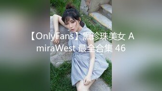 重磅 重磅 推油少年首徒回归【虎6】偷拍露脸少妇，精油推拿，无套内射，狠狠的满足了一把，刺激 (2)