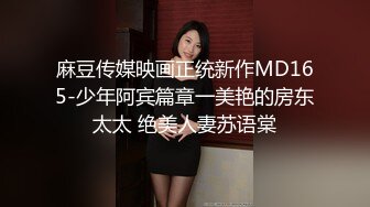 高颜值红唇苗条性感妹子道具自慰大秀，珍珠情趣内裤掰穴振动棒抽插，高潮喷水呻吟非常诱人!