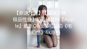 破解偷窥 中年夫妻在家啪啪 很真实没有花里胡哨的姿势 爬上去就是解决性需求 两分多钟解决问题