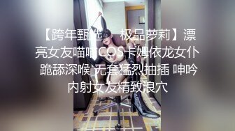 渡边传媒DB-019仕女按摩初体验