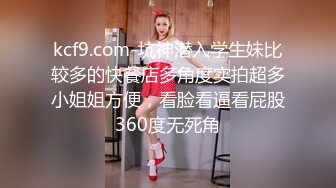 单位女厕近距离偷窥多位制服美女同事的小嫩鲍