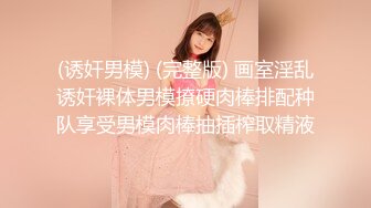 少妇、干着干着就来大姨妈了