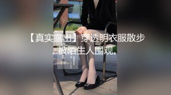 精东影业JDTYC-002 驯养我的兄弟女友 兄弟欠钱跑路了 漂亮女友来替他还债