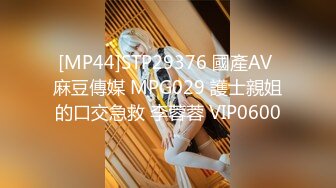  2024-11-17 XB-249 杏吧傳媒 約炮05年的年輕小美女年輕貌美身體敏感