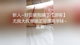 【新片速遞】 超级淫荡御姐❤️【小洛宝】白皙妩媚~挤奶抠B插B自慰流白浆❤️操B高潮满脸销魂超骚！[1.24G/MP4/01:49:13]