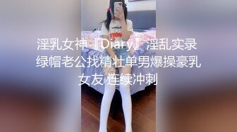 后入肥臀骚妇