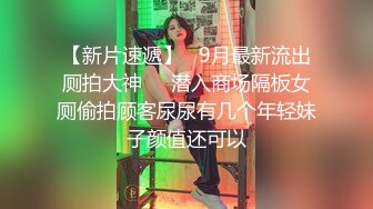 [2DF2] 摄像头还挺清晰，女的不行，有待提高[BT种子]