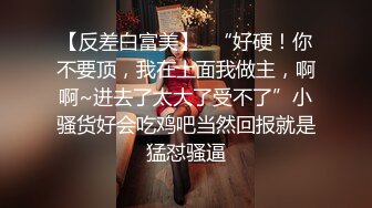 大奶美女吃鸡啪啪被大吊男友无套输出内射