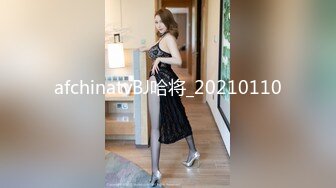 漂亮小少妇在家被小伙无套输出射了一逼口