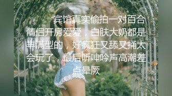 韵味大奶熟女良家型阿姨,紫色高透视连体衣,充满母性的魅力,老茓熟透了