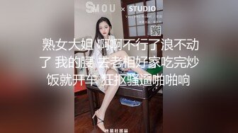 苗条大长腿妹子啪啪，69互舔上位骑乘自己动侧入大力猛操