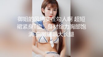 轰动一时的台湾棒球啦啦队大学美女与男友自拍视频,分手后被曝出完整版！叫床声很像林志玲,清纯漂亮.国语淫荡对白！