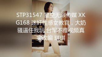 沉迷于双插的母狗sub从不喜欢到沉迷之间只缺一个Dom