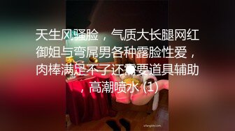 夫妻在家自拍啪啪，无法自拔