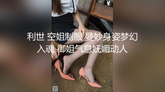 中文字幕 经典漫改 女神级的儿媳太诱人了忍不住抱住就啪啪享受起来大长腿极品缠住销魂