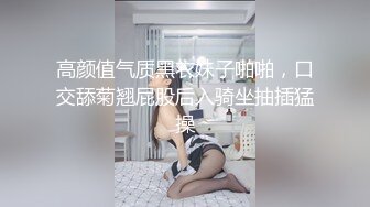 果冻传媒91BCM-016绿帽老公让自己老婆去偷情