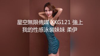 老婆的第31次3p（终）