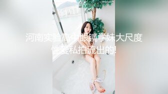 【自制字幕系列】第23弹 探花剪辑版6部，长达个把小时的探花剪辑成两分钟左右的剧情