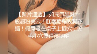 ✨波涛胸涌✨爆乳网红女神 乳摇盛宴顶级震撼 丰乳嫩穴肆意蹂躏 顶级反差女神被金主各种啪啪蹂躏有钱人的玩物 (3)