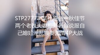 【新片速遞】 绿帽带媳妇去正规按摩店非让男技师操媳妇 你摸都摸了还不干 不行 我报警说你非礼 软磨硬泡还掏了钱就为了寻求刺激太实在了