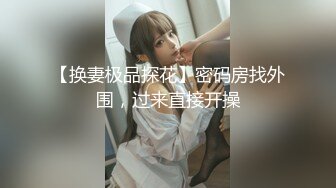 【精品TP】外站盗摄流出 精选3位美女高清抄底及露奶视集 很有撸点 (1)