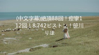 afchinatvBJ于诗淑yuyo_2020怦然心动编号2668A11B