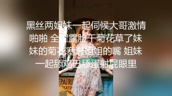 腰疼，精盆母狗骚妻自己骑