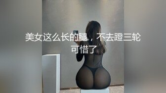 情色主播 00年骚炮女主