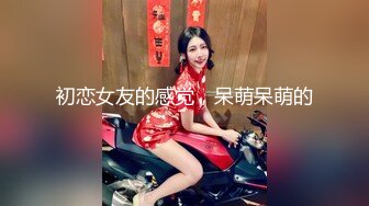 顶级鉴黄电报群 精选上百位顶级美女性爱啪啪【438V】 (29)