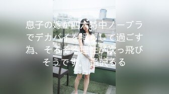 【新片速遞】  酒店里玩弄黑丝制服露脸风骚女技师，给大哥撸起鸡巴激情上位抽插，让小哥无套爆草浪叫不止，电动假鸡巴抽插