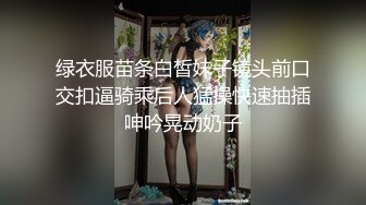 我那淫荡的老婆