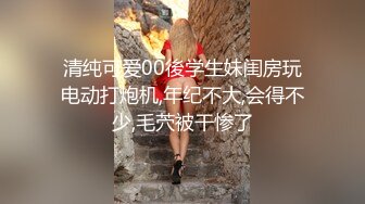   高级主管，大佬的小骚受，户外露出，极品黑丝、高跟，骚逼来大姨妈全是血迹