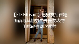 《极品反差✅女神泄密》露脸才是王道！高颜美鲍外围绿茶婊【月亮猫】付费解锁私拍，吃鸡足交啪啪供两位金主3P玩弄 (4)