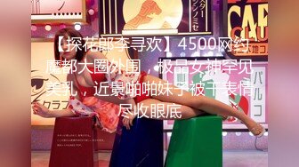 【淫乱性爱❤️美乳丰臀】肥臀人妻『甜甜圈】与老公性爱自拍VIP群流出 细腰蜜桃臀 漂亮擅操 完美露脸 高清1080P原版