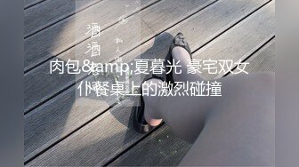 后入性感小学妹✿学妹太会撩，直接后入猛操满足她，精致小仙女D奶爆乳反差身材，乖乖翘起小屁屁迎接大肉棒冲刺