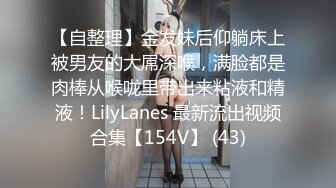 sexywife_妮娜SS美穴露出调教啪啪05.11[213P+8V/1.3G]