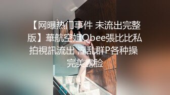 丰满韵味熟女自己开按摩店有客人需要特殊服务，超多姿势服务客人