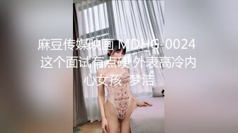 蜜桃传媒PMC051禽兽哥哥强上亲妹妹高潮抽慉-林沁儿