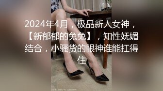   豹纹高颜值美少妇味道十足,和啪友激情啪啪,滴蜡各种玩弄,抽插起来臊话不断