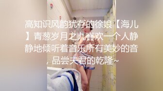 【新速片遞】 房东低价把房子租给两个颜值女大学生❤️浴室偷装摄像头偷拍她俩洗澡身材很是诱人犯罪