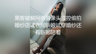 黑白记录美女吃黑鸡