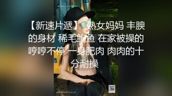 女同事醉酒滑到 趁机手摸一下她奶子 这么好的大咪咪不吃可惜了