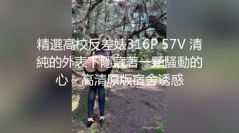 单男用老婆手机拍下干老婆的短视频