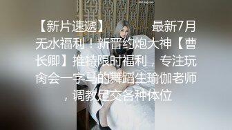 漂亮黑丝高跟御姐 舒不舒服 舒服 被扛着大腿无套输出 外翻的粉红肉芽好诱惑 内射一逼